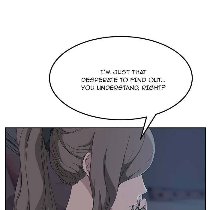My Stepmom - Chapter 33 - Andromeda 11 page 33 hentai porn comic manga doujin